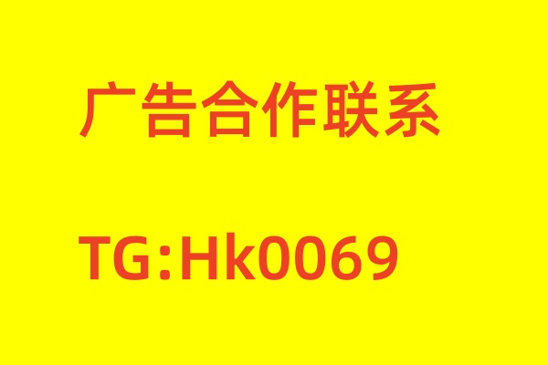 广州证书证件制作电话